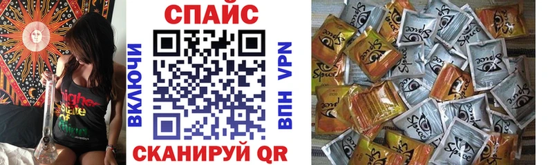 БУТИРАТ Butirat  Купить  Собинка 