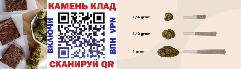 Купить закладки  Собинка  Cannafood марихуана 