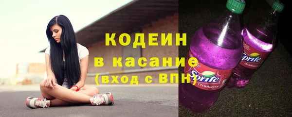 скорость Ельня