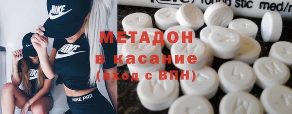 спиды Елабуга