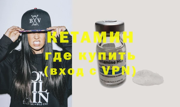 спиды Елабуга