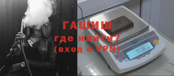 скорость Ельня