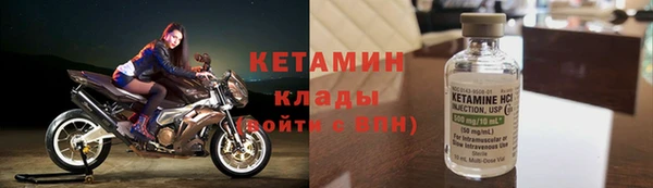 спиды Елабуга