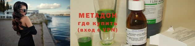 спиды Елабуга