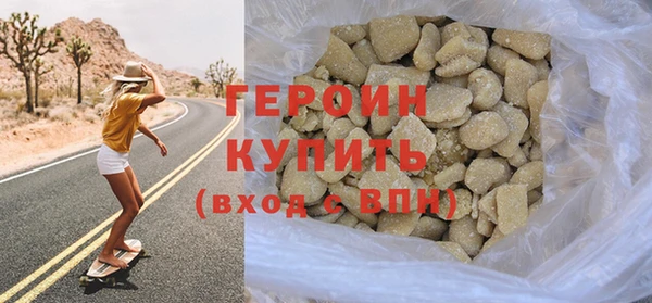 скорость Ельня