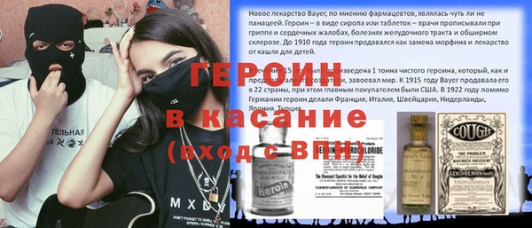 спиды Елабуга
