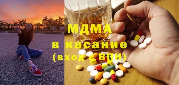 скорость Ельня
