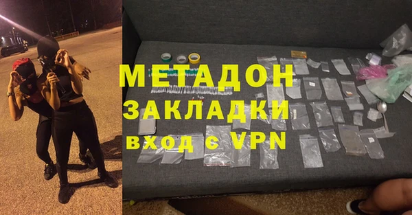 спиды Елабуга