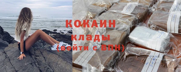 спиды Елабуга