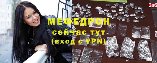 скорость Ельня