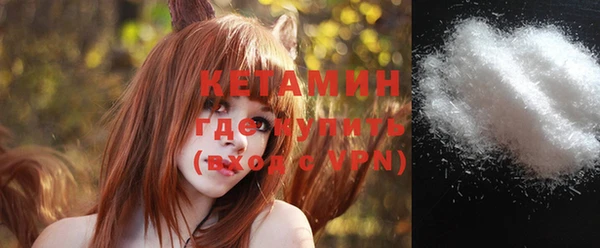 спиды Елабуга