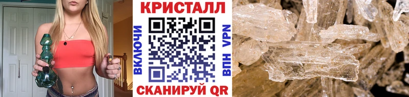 Первитин Декстрометамфетамин 99.9%  Купить  Собинка 